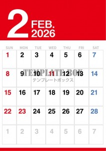 ２０２６年２月カ…