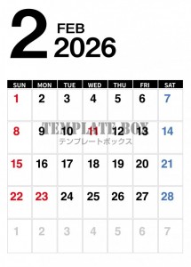 ２０２６年２月カ…