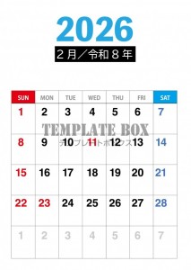 ２０２６年２月カ…