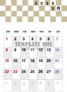 ２０２６年２月カ…