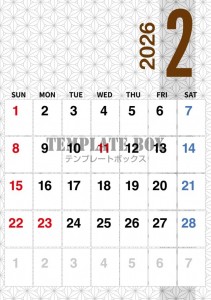 ２０２６年２月カ…