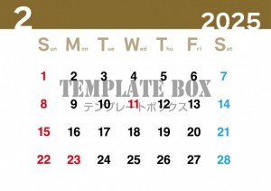 ２０２６年２月カ…