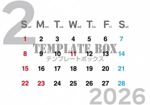 ２０２６年２月カ…