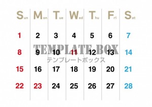 ２０２６年２月カ…