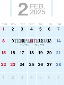 ２０２６年２月カ…