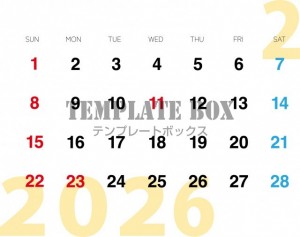 ２０２６年２月カ…