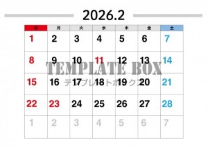 ２０２６年２月カ…