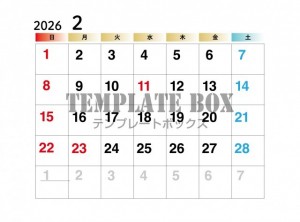 ２０２６年２月カ…｜無料テンプレート｜カレンダー｜無料