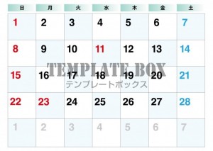 ２０２６年２月カ…