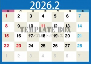 ２０２６年２月カ…