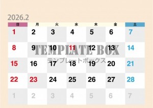 ２０２６年２月カ…