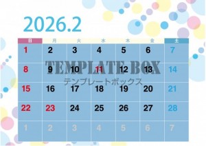 ２０２６年２月カ…