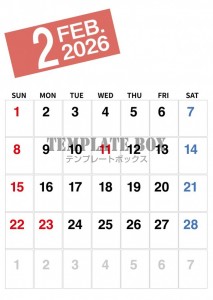 ２０２６年２月カ…