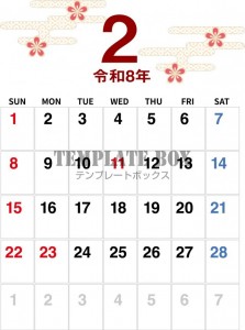 ２０２６年２月カ…