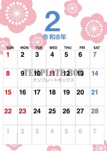 ２０２６年２月カ…