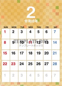 ２０２６年２月カ…