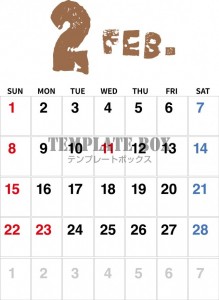 ２０２６年２月カ…