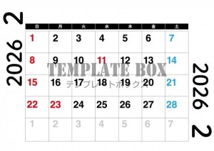 ２０２６年２月カ…