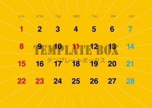 ２０２６年２月カ…