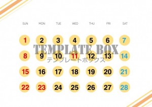 ２０２６年２月カ…