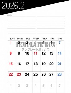 ２０２６年２月カ…