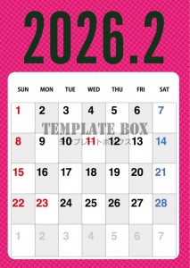 ２０２６年２月カ…