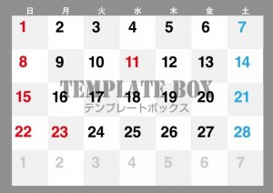 ２０２６年２月カ…