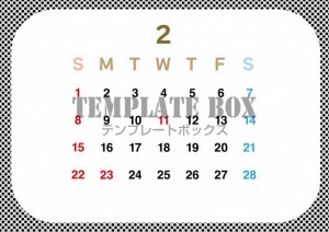 ２０２６年２月カ…