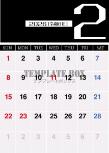 ２０２６年２月カ…