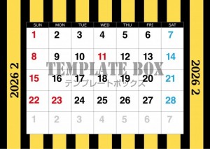 ２０２６年２月カ…