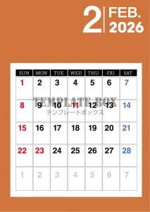 ２０２６年２月カ…