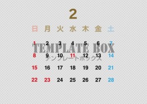 ２０２６年２月カ…