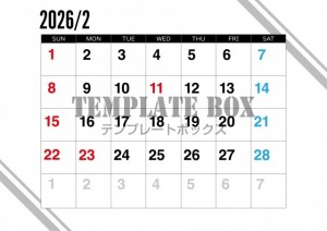 ２０２６年２月カ…