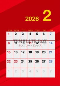 ２０２６年２月カ…
