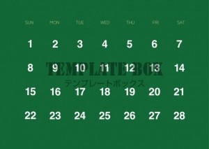 ２０２６年２月カ…