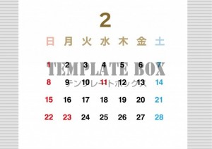 ２０２６年２月カ…