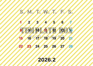 ２０２６年２月カ…