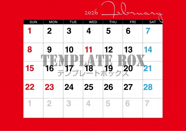 2026年2月カレンダー:横型赤がおしゃれなカレンダー