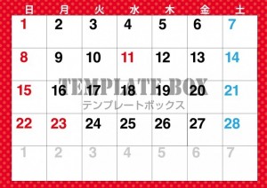 ２０２６年２月カ…