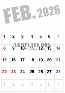 ２０２６年２月カ…