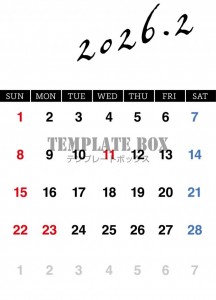 ２０２６年２月カ…