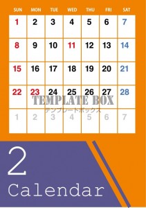 ２０２６年２月カ…