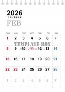 ２０２６年２月カ…