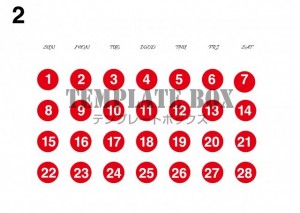 ２０２６年２月カ…