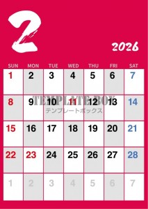 ２０２６年２月カ…