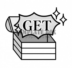 モノクロでシンプ…