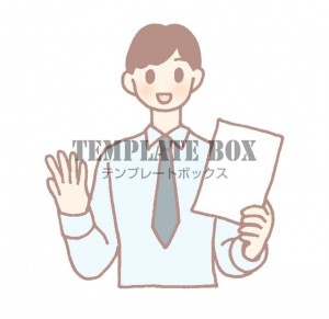 アイデアを提案し…