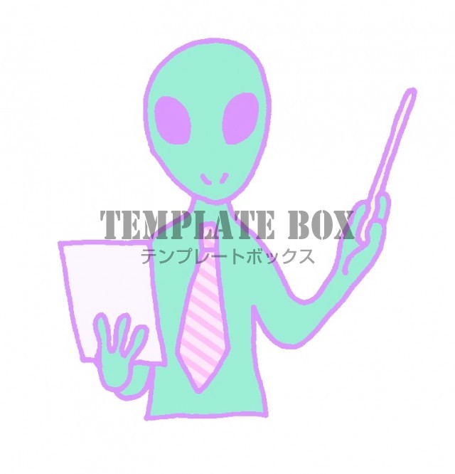 説明しているビジネスシーンでも使える宇宙人のワンポイントイラスト