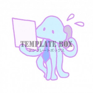 仕事をしている宇…