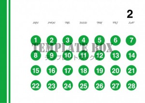 ２０２６年２月カ…